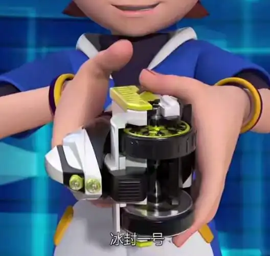 【京选品质】魔幻陀螺深海战神 魔幻五5代冰封堡垒的陀螺赤炽焰骑兵