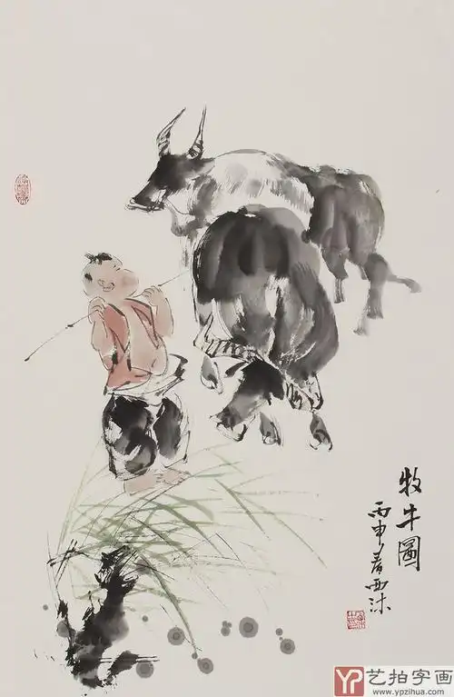 【已售】人物名家杨西沐牧童字画《牧牛图》