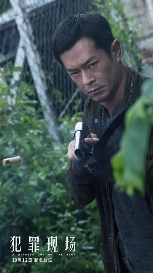 这部片是"劳模"古天乐的年度最佳答卷