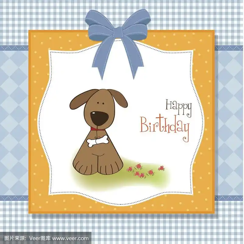 狗,生日卡,小的,可爱的,绘画插图