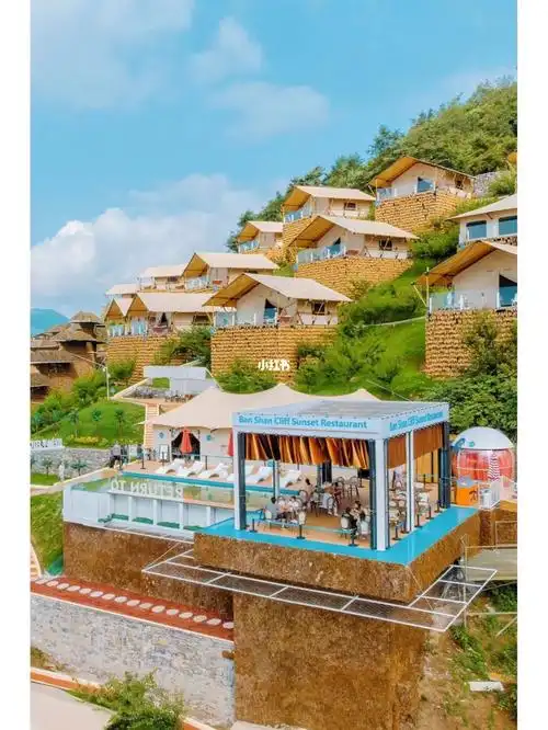 九皇山半山归墅酒店