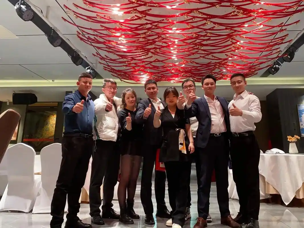 公司年会 #2023一起向前  #合照留念  照片能记录日 - 抖音