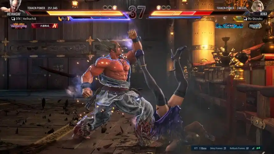 铁拳8 三岛平八vs妮娜