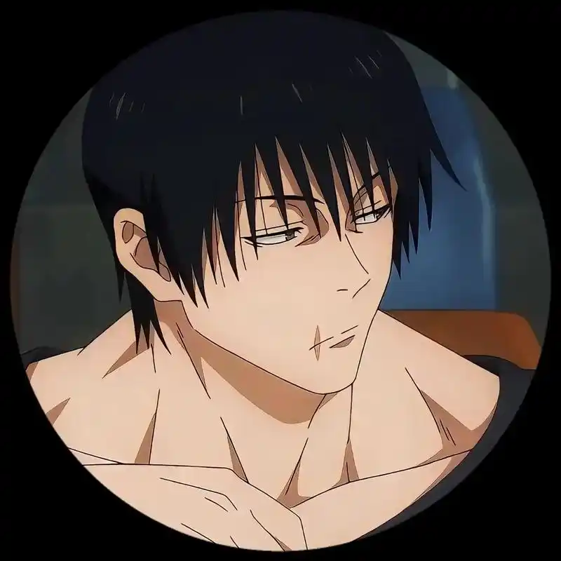 0606#动漫 #咒术回战 #动漫男头 #伏黑甚尔 @抖音小 - 抖音