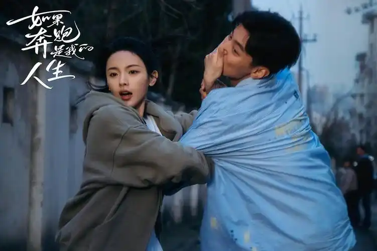 杨超越和剧里男朋友挺有cp感cp名该叫啥