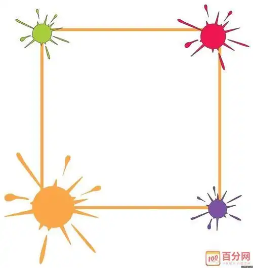 漂亮易画手抄报花边手抄报精美边框设计图关于感恩老师的手抄报怎么画