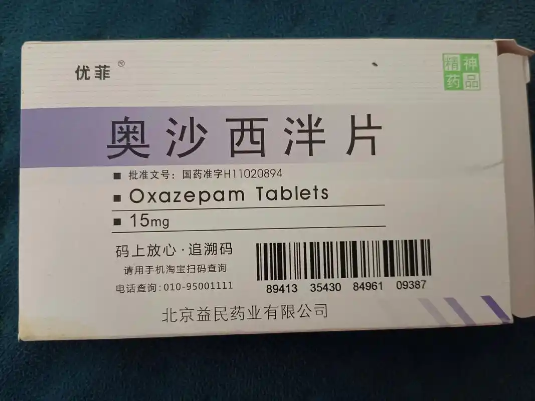 心病还得心药医,吃什么药也没有用啊,可是心92在哪里? - 抖音