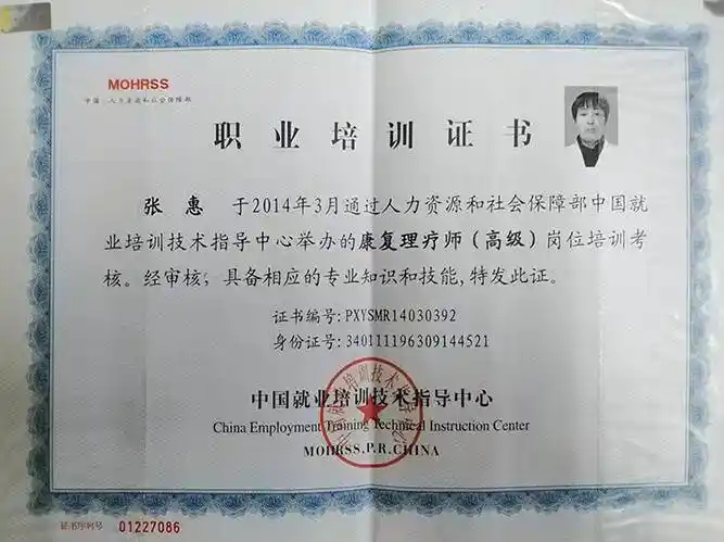 为培养一批真正懂中医,识中药,能临床治病的多科实操技术人才,把传承