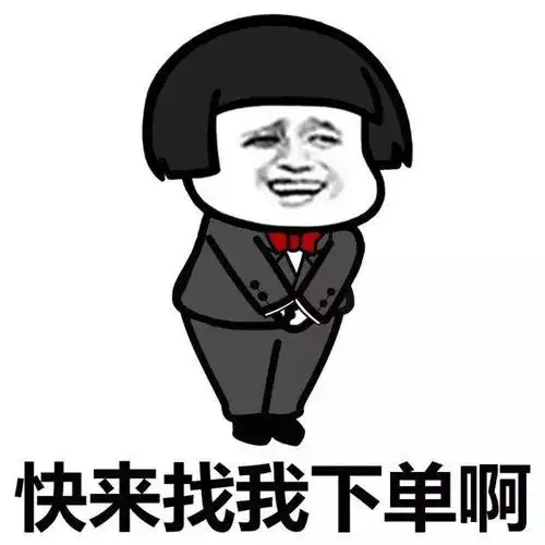 农资界的销售冠军都是这样发朋友圈的学会销量翻倍