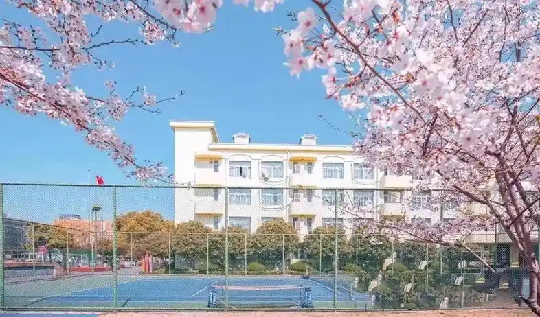 上海市民办复旦万科实验学校