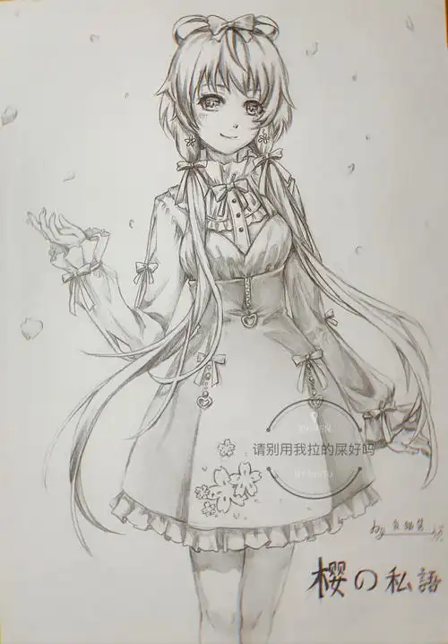 很久以前临摹的洛天依