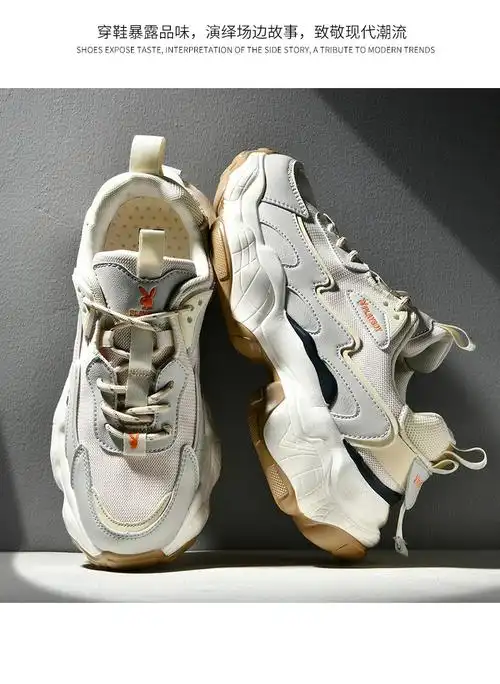 playboy花花公子男鞋休闲鞋男新品增高老爹鞋男透气鞋子男厚底网面鞋