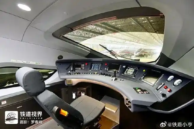 铁道视界#杭州亚运会主题复兴号cr400bf-z-0524今日在中车长客正式