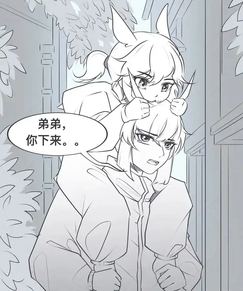 光遇 #绘画 #光遇白鸟 #枭鸟 - 抖音