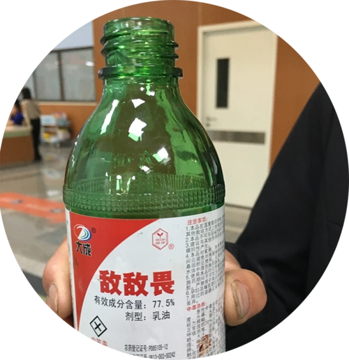 100毫升敌敌畏吞噬生命急诊科力挽狂澜起死回生