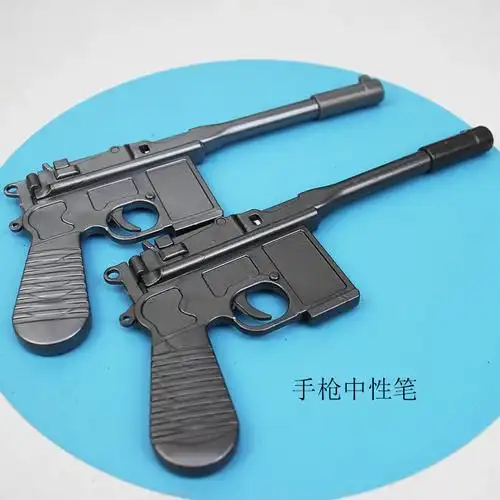 分销权益登录查看是否享首单包邮或首单立减成交评价笔芯颜色黑笔头