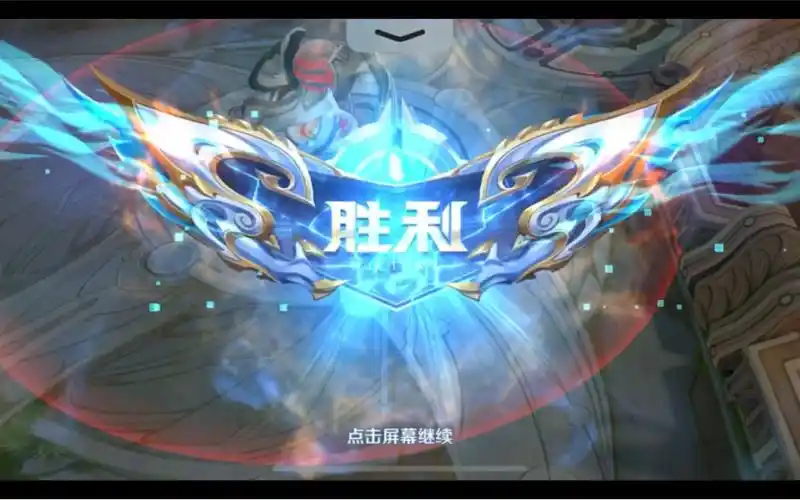 王者-32个英雄击杀瑶剪辑(五杀×32)引起极度舒适 ( 正义之光 )_哔哩