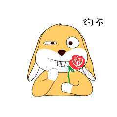 动态表情--垂耳兔