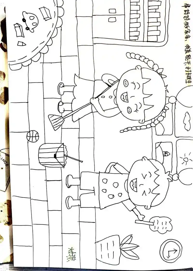 (16/1000)简笔画打卡—《帮妈妈做家务》