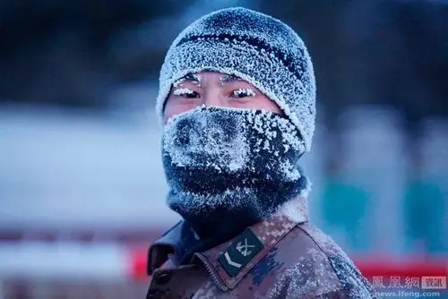 边防军人零下30度训练照_图片频道__中国青年网