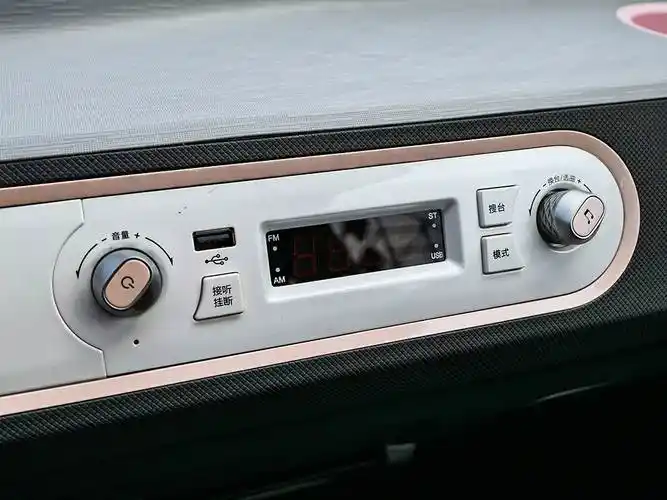 宏光miniev马卡龙正式上市 时尚可爱,售3.76万起