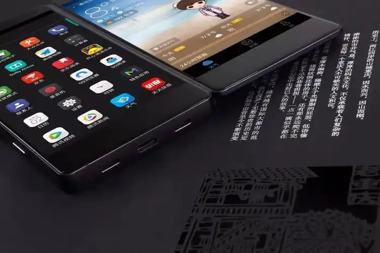 双屏折叠中兴天机axonm开箱图赏