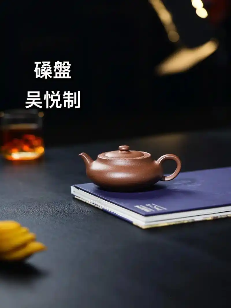 磉盤.吴悦制壶(师从承健)·200cc·老段泥  此件作品摹 - 抖音