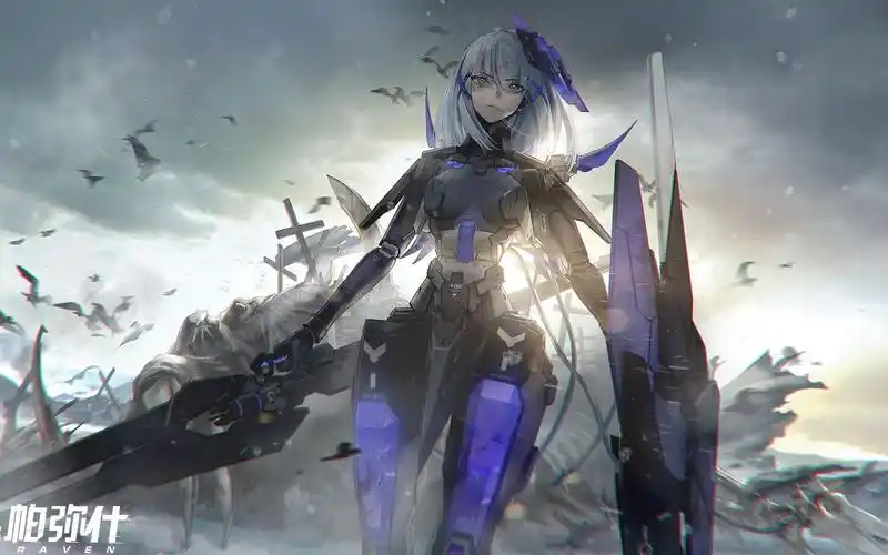 【战双帕弥什】道长争夺战