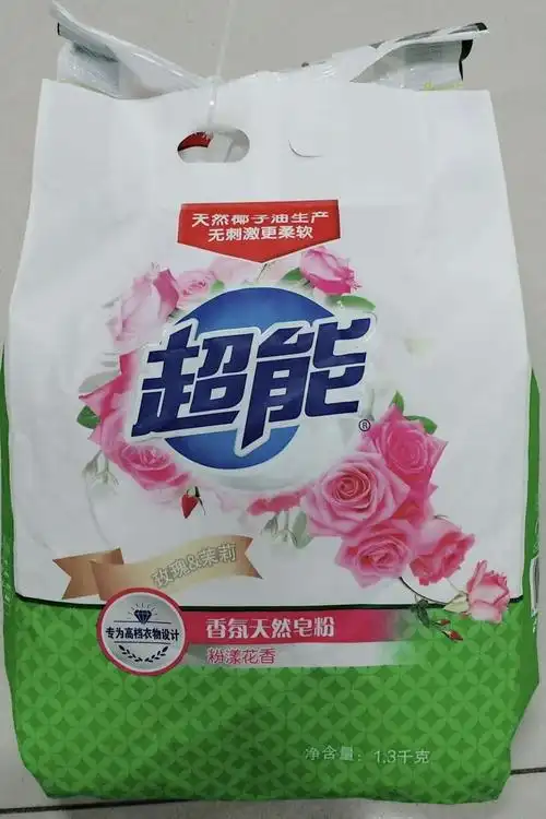 超能香氛天然皂粉:29.9元(买一袋送一袋)