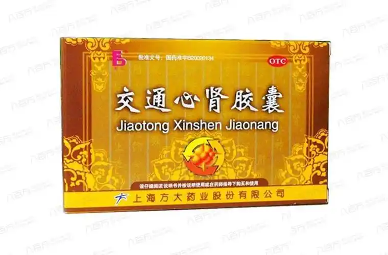 交通心肾胶囊