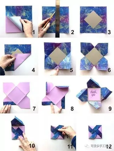 礼物盒包装盒都不用买 ,一张彩纸折出百变造型,用都用不完!(附教程)