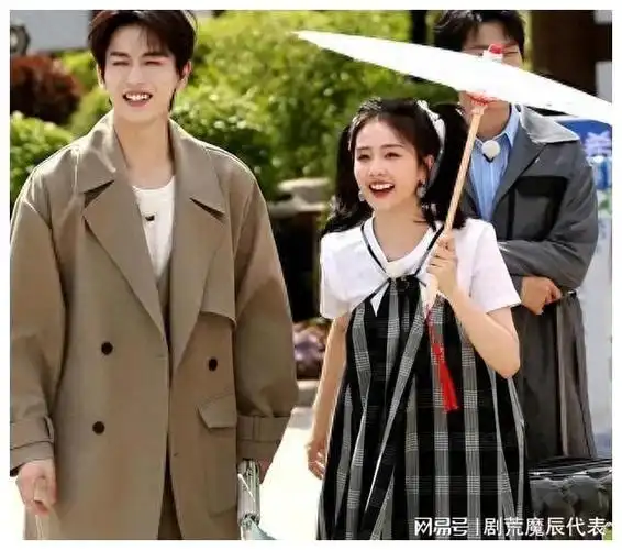 爱戴|娱乐圈|任嘉伦|白鹿(演员)_网易订阅