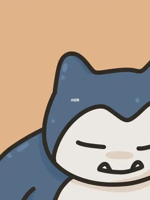 头像l有些奇怪的卡比兽