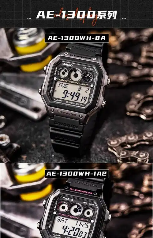 香港直邮卡西欧casio手表男士休闲电子运动表小方块ae1200whd1a