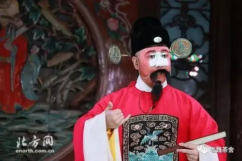 新闻速递走进历史看京剧小花脸粉墨登场展国粹魅力