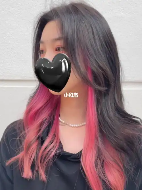 djsinstylehair粉色挂耳染