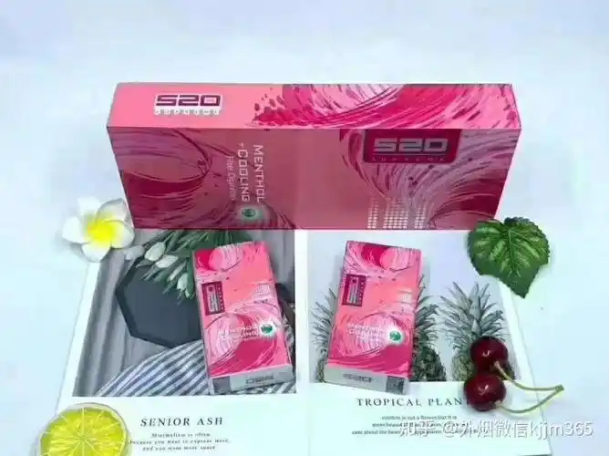 高颜值少女香烟520草莓爆珠超奶思连吐气都是水果味