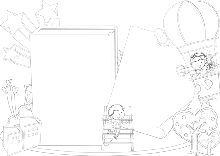 小学语文小报数学小报黑白可自涂色模板3,a3打印版