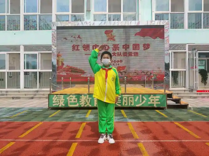 北庄小学少先队大队委竞选