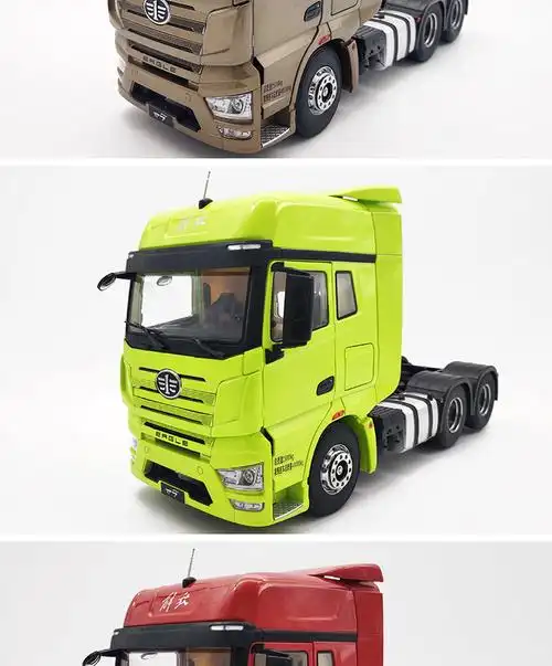 124解放牌j7卡车模型仿真合金一汽原厂牵引车工程运输卡车收藏摆件
