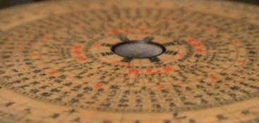 388_185gif 动态图 动图