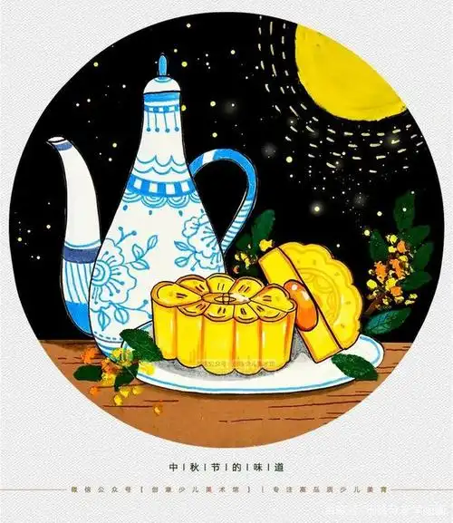 我们以中秋佳节为主题展开绘画创作,将中秋节的相关元素组织成一幅