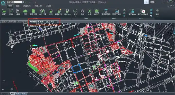 cad看图王教你免费打开超大cad图纸!