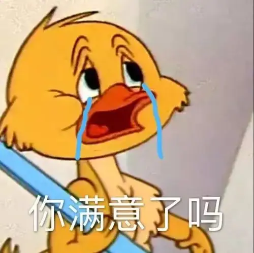 精选猫和老鼠表情包(六)-香菜分享馆(头像壁纸封面)-话本小说网