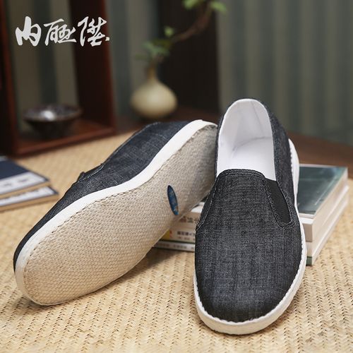 内联升男鞋布鞋手工千层底牛仔舌边时尚休闲老北京布鞋8196