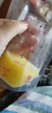 这个颜色的母乳好么?怎么看别人的都是偏白的