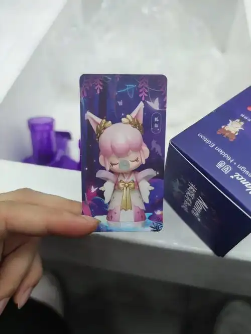 rolife若来#盲盒隐藏#我的盲盒分享#盲盒手感分享#林深不知处#nanci