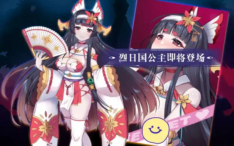 天下布魔复活节活动十倍怨念大奉还