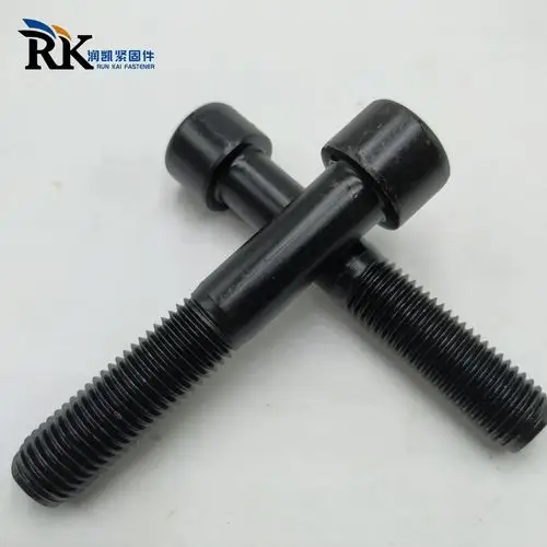 圆杯内六角螺丝