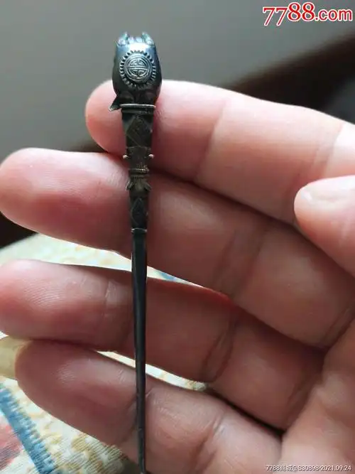 清代佛手如意寿字纹银发簪满工带款